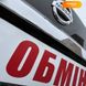 Nissan Altima, 2014, Газ пропан-бутан / Бензин, 2.5 л., 260 тис. км, Седан, Чорний, Кривий Ріг 32590 фото 14