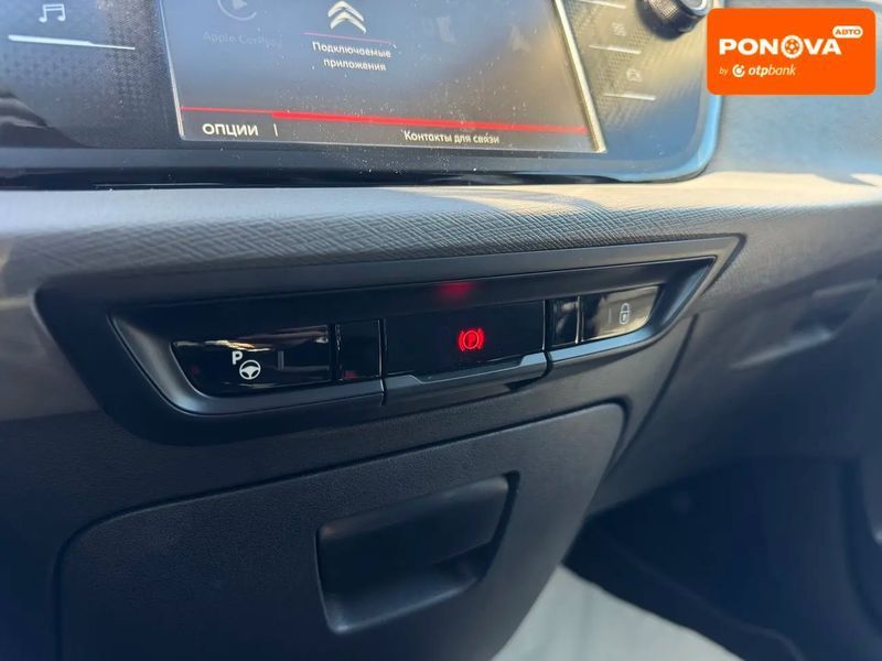 Citroen Grand C4 Picasso, 2019 р., Дизель, 144 тис. км, Мінівен, Чорний, Умань AT-10422385 фото
