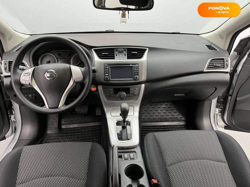 Nissan Sentra, 2015, Бензин, 1.6 л., 136 тис. км, Седан, Сірий, Київ 29983 фото