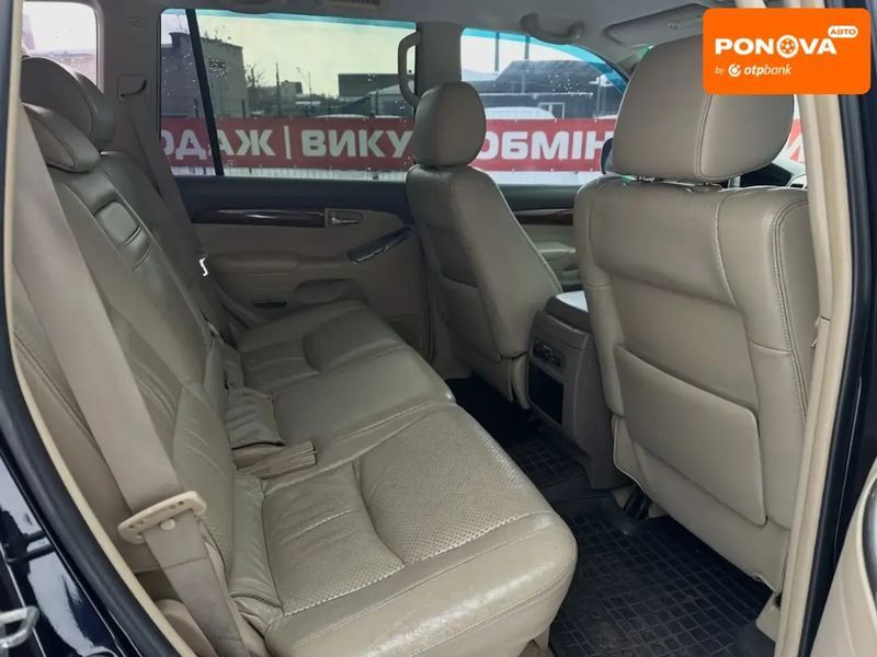 Toyota Land Cruiser Prado, 2005 г., Газ пропан-бутан / Бензин, 260 тыс. км, Внедорожник / Кроссовер, Чорный, Днепр (Днепропетровск) AT-10406762 фото