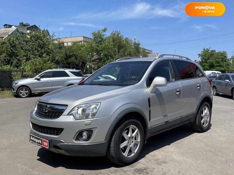 Opel Antara, 2011, Дизель, 2.2 л., 208 тис. км, Позашляховик / Кросовер, Сірий, Вінниця 97860 фото