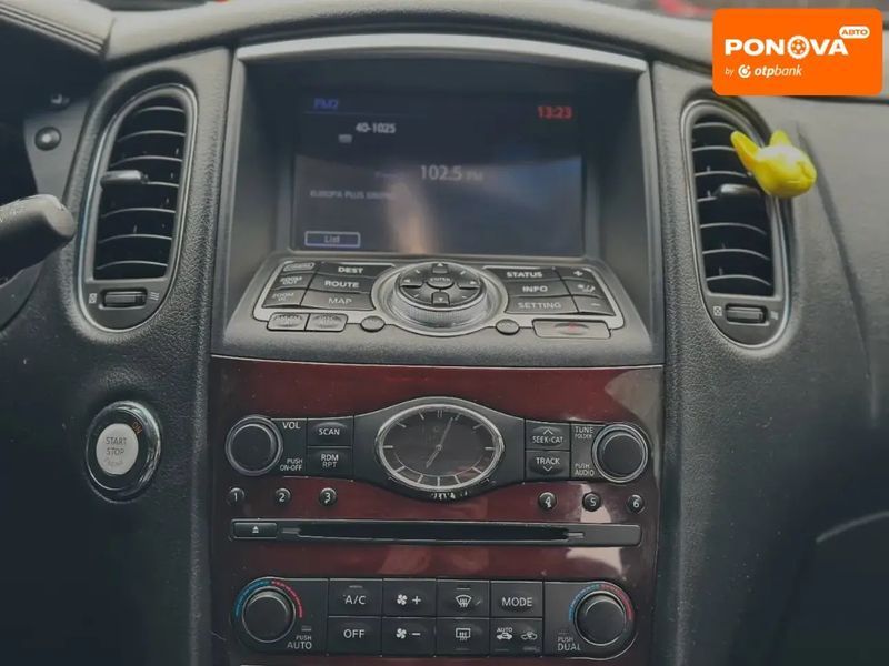 Infiniti QX50, 2015 г., Бензин, 124 тыс. км, Внедорожник / Кроссовер, Бежевый, Днепр (Днепропетровск) AT-10417261 фото