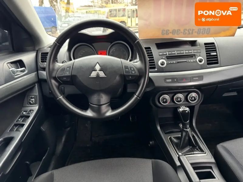 Mitsubishi Lancer, 2007 р., Бензин, 189 тис. км, Седан, Синій, Кривий Ріг AT-10404226 фото