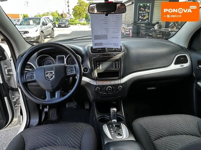 Dodge Journey, 2016 г., Бензин, 260 тыс. км, Универсал, Белый, Житомир AT-10418435 фото