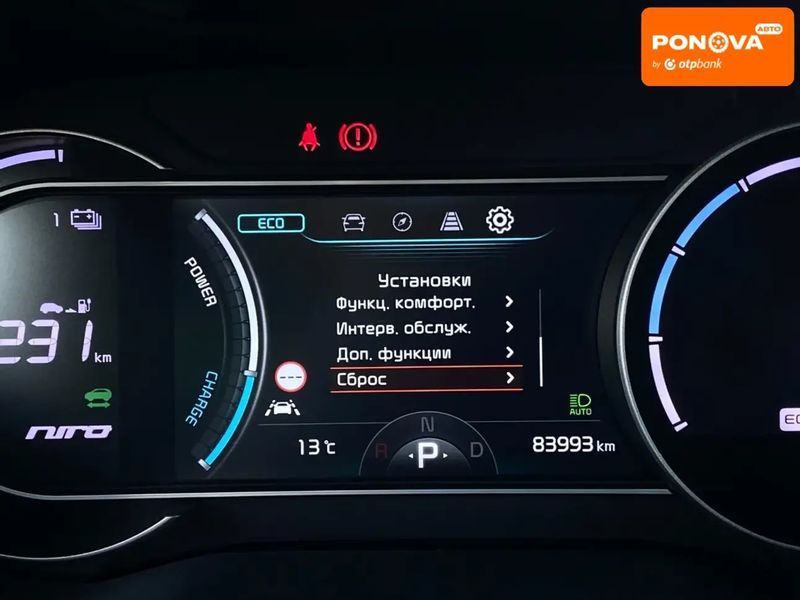 Kia Niro, 2020 г., Електро, 83 тыс. км, Внедорожник / Кроссовер, Чорный, Сопошин AT-10400060 фото