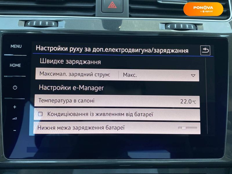 Volkswagen e-Golf, 2020, Електро, 22 тис. км, Хетчбек, Білий, Львів 44136 фото