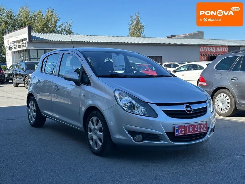 Opel Corsa, 2009 г., Бензин, 143 тыс. км, Хетчбек, Серый, Житомир AT-10427466 фото