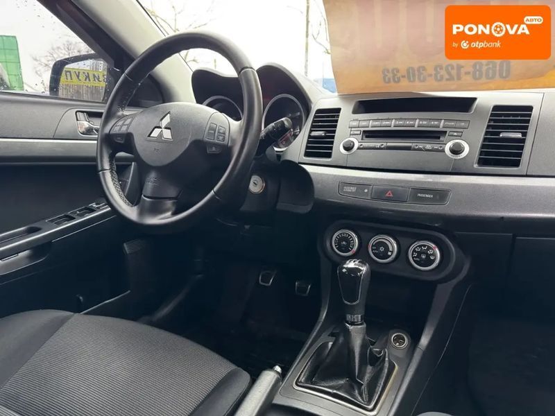 Mitsubishi Lancer, 2007 р., Бензин, 189 тис. км, Седан, Синій, Кривий Ріг AT-10404226 фото