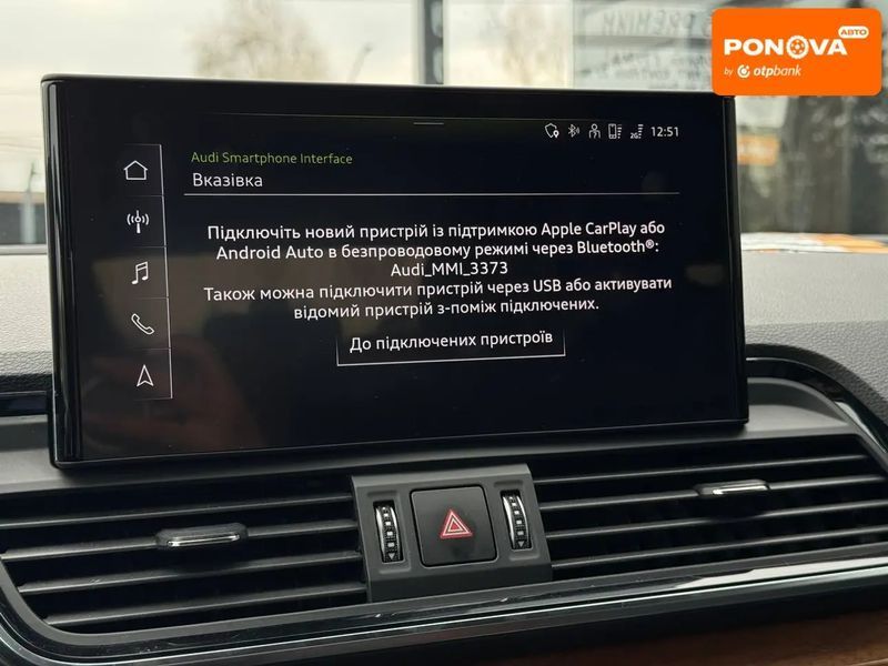 Audi Q5, 2020 р., Бензин, 118 тис. км, Позашляховик / Кросовер, Чорний, Рівне AT-10404859 фото