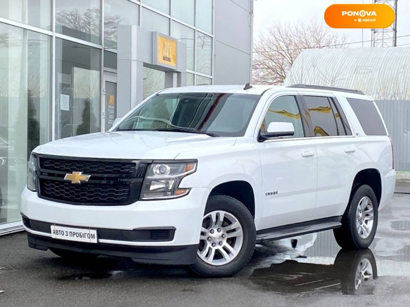 Chevrolet Tahoe, 2014, Бензин, 5.3 л., 178 тыс. км, Внедорожник / Кроссовер, Белый, Киев 50843 фото