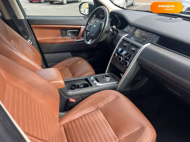 Land Rover Discovery Sport, 2015, Бензин, 2 л., 55 тис. км, Позашляховик / Кросовер, Білий, Одеса 98871 фото