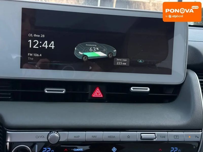 Hyundai Ioniq 5, 2022 р., Електро, 57 тис. км, Позашляховик / Кросовер, Сірий, Рівне AT-10410819 фото
