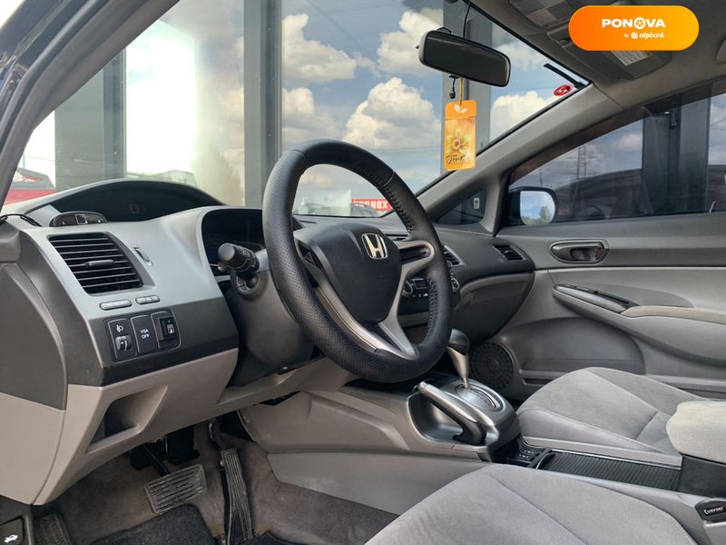 Honda Civic, 2007, Газ пропан-бутан / Бензин, 1.8 л., 210 тис. км, Седан, Чорний, Харків 100313 фото