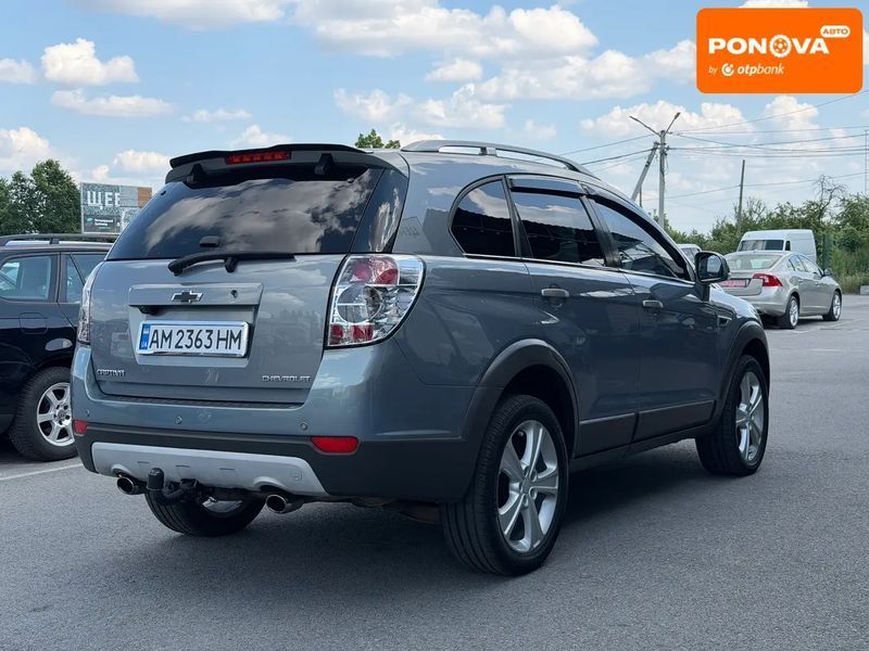 Chevrolet Captiva, 2012 г., Дизель, 234 тыс. км, Внедорожник / Кроссовер, Серый, Житомир AT-10423509 фото