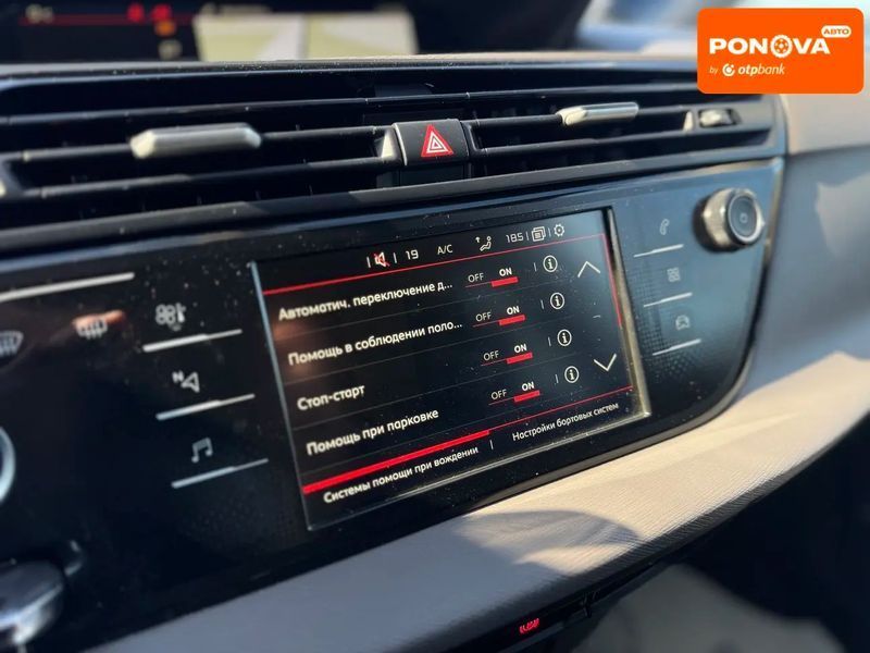 Citroen Grand C4 Picasso, 2019 р., Дизель, 144 тис. км, Мінівен, Чорний, Умань AT-10422385 фото