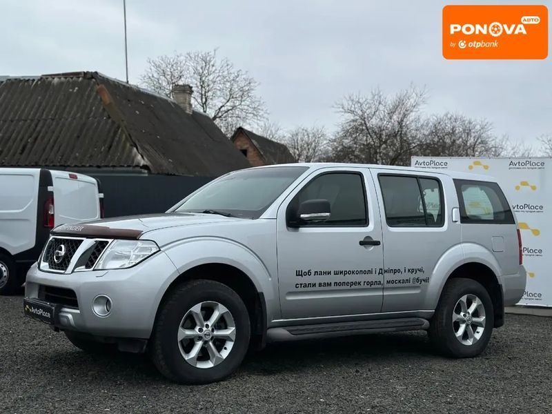 Nissan Pathfinder, 2013 р., Дизель, 178 тис. км, Позашляховик / Кросовер, Сірий, Луцьк AT-10410673 фото