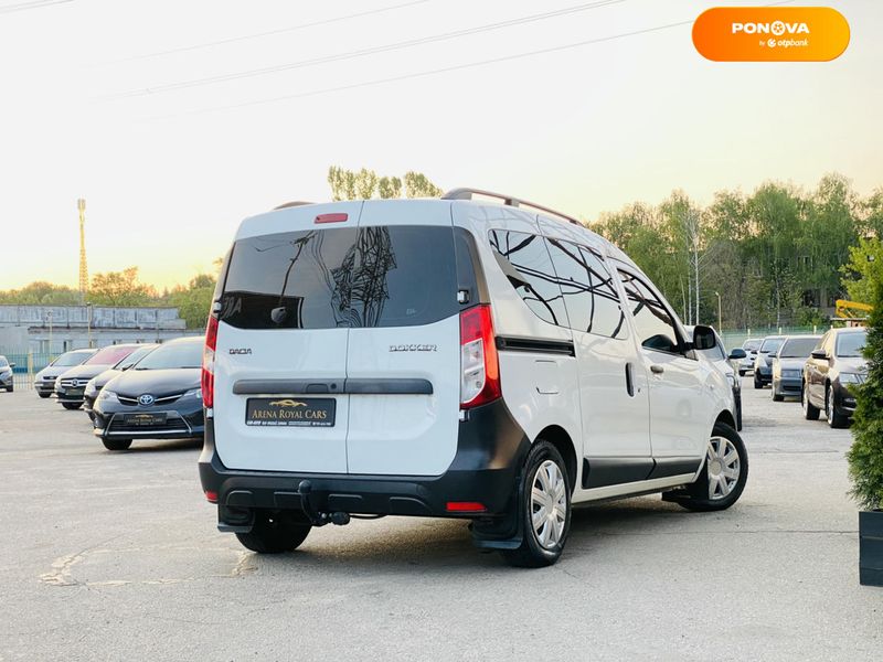 Dacia Dokker, 2014, Дизель, 1.5 л., 241 тис. км, Мінівен, Білий, Харків 46464 фото