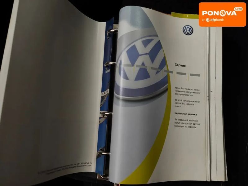 Volkswagen Golf, 2005 р., Бензин, 189 тис. км, Хетчбек, Сірий, Кропивницький (Кіровоград) AT-10417586 фото