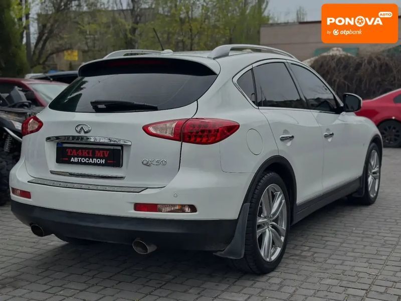 Infiniti QX50, 2015 г., Бензин, 124 тыс. км, Внедорожник / Кроссовер, Бежевый, Днепр (Днепропетровск) AT-10417261 фото