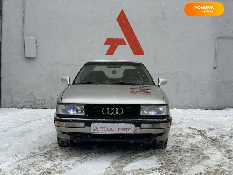 Audi 90, 1990, Бензин, 2 л., 360 тыс. км, Седан, Серый, Одесса 10766 фото