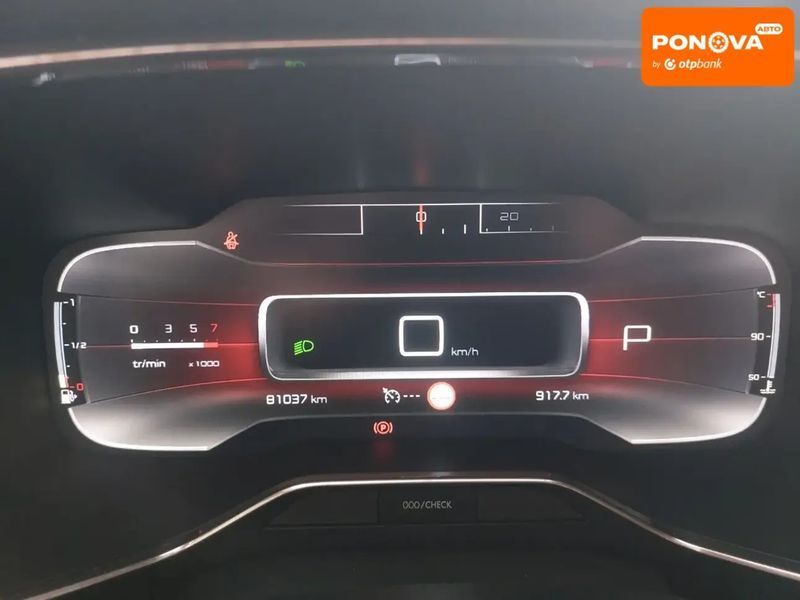 Citroen C5 Aircross, 2020 г., Дизель, 81 тыс. км, Внедорожник / Кроссовер, Серый, Киев AT-10399881 фото