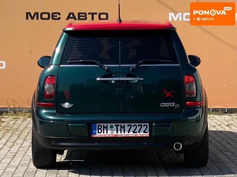 MINI Cooper, 2008 г., Дизель, 246 тыс. км, Хетчбек, Зеленый, Ровно AT-10408968 фото