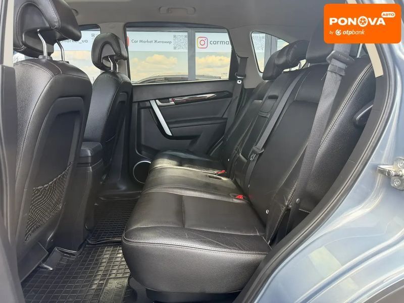 Chevrolet Captiva, 2012 г., Дизель, 234 тыс. км, Внедорожник / Кроссовер, Серый, Житомир AT-10423509 фото