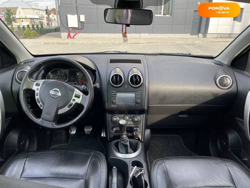 Nissan Qashqai+2, 2010, Дизель, 1.5 л., 253 тис. км, Позашляховик / Кросовер, Фіолетовий, Звягель Cars-Pr-67272 фото