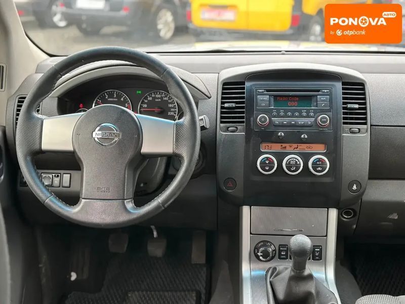 Nissan Pathfinder, 2013 р., Дизель, 178 тис. км, Позашляховик / Кросовер, Сірий, Луцьк AT-10410673 фото