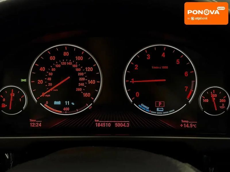 BMW X5, 2016 р., Гібрид (HEV), 184 тис. км, Позашляховик / Кросовер, Сірий, Миколаїв AT-10411821 фото