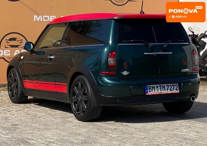 MINI Cooper, 2008 г., Дизель, 246 тыс. км, Хетчбек, Зеленый, Ровно AT-10408968 фото