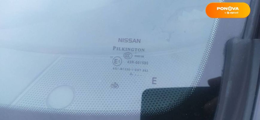 Nissan Qashqai+2, 2010, Дизель, 1.5 л., 253 тыс. км, Внедорожник / Кроссовер, Фиолетовый, Звягель Cars-Pr-67272 фото