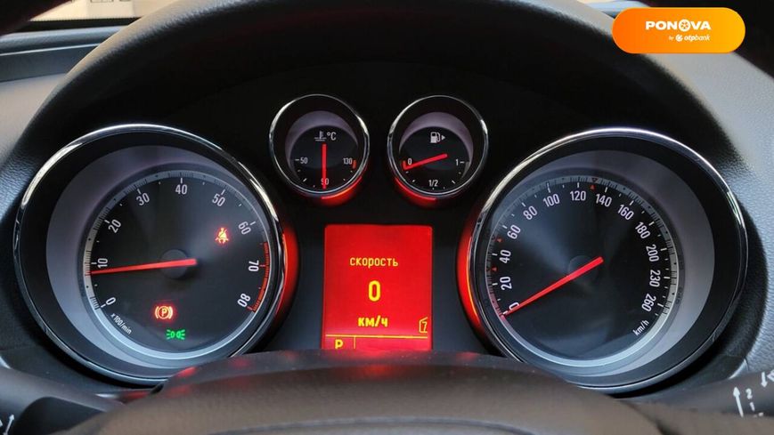 Opel Insignia, 2011, Бензин, 2 л., 195 тыс. км, Универсал, Серый, Винница 44243 фото
