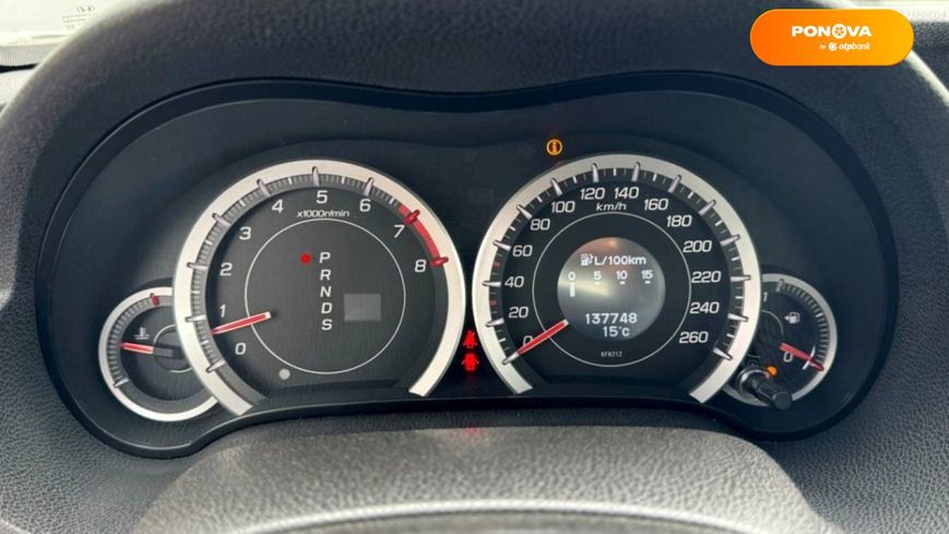 Honda Accord, 2011, Бензин, 2 л., 137 тыс. км, Седан, Белый, Киев 42707 фото