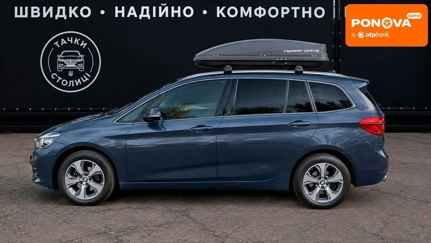 BMW 2 Series Gran Tourer, 2016 р., Дизель, 277 тис. км, Універсал, Синій, Київ AT-10428214 фото
