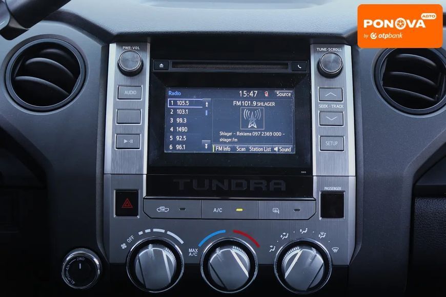 Toyota Tundra, 2015 р., Газ пропан-бутан / Бензин, 174 тис. км, Пікап, Білий, Київ AT-10417452 фото