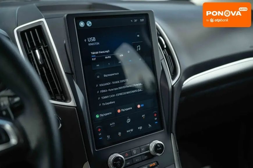 Ford Edge, 2022 р., Бензин, 69 тис. км, Позашляховик / Кросовер, Білий, Чернівці AT-10417418 фото