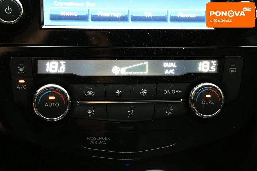 Nissan X-Trail, 2021 р., Дизель, 81 тис. км, Позашляховик / Кросовер, Сірий, Київ AT-10418048 фото