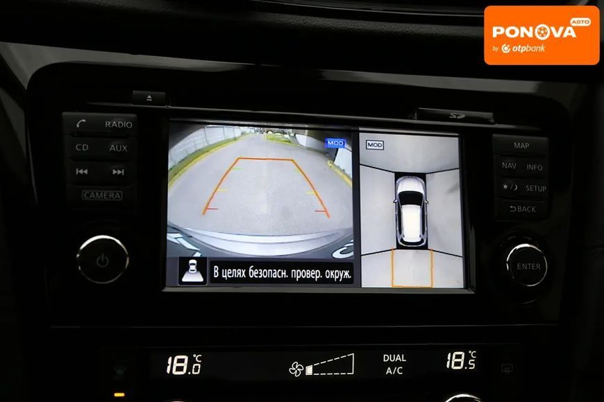 Nissan X-Trail, 2021 р., Дизель, 81 тис. км, Позашляховик / Кросовер, Сірий, Київ AT-10418048 фото