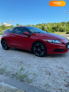 Honda CR-Z, 2013, Бензин, 1.5 л., 205 тис. км, Хетчбек, Червоний, Дніпро (Дніпропетровськ) Cars-Pr-128386 фото