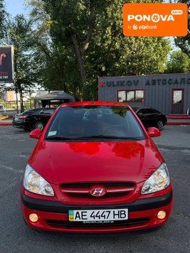 Hyundai Getz, 2008 р., Бензин, 125 тис. км, Хетчбек, Червоний, Дніпро (Дніпропетровськ) AT-10422151 фото