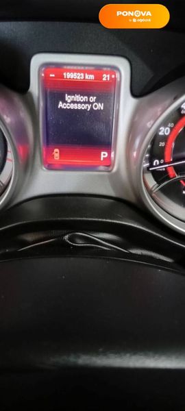 Dodge Journey, 2012, Газ пропан-бутан / Бензин, 2.36 л., 199 тис. км, Позашляховик / Кросовер, Помаранчевий, Запоріжжя Cars-Pr-60760 фото