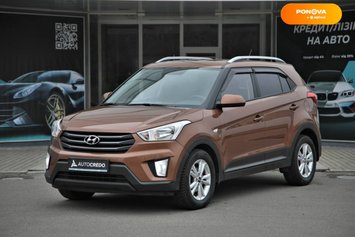 Hyundai Creta, 2016, Бензин, 1.6 л., 185 тыс. км, Внедорожник / Кроссовер, Коричневый, Харьков 31483 фото