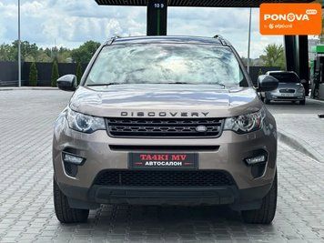 Land Rover Discovery, 2015 р., Дизель, 240 тис. км, Позашляховик / Кросовер, Коричневий, Дніпро (Дніпропетровськ) AT-10418753 фото