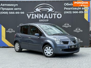 Renault Modus, 2007, Бензин, 1.6 л., 174 тис. км, Хетчбек, Синій, Вінниця 204878 фото