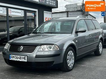 Volkswagen Passat, 2002 р., Газ пропан-бутан / Бензин, 295 тис. км, Універсал, Сірий, Житомир AT-10414642 фото