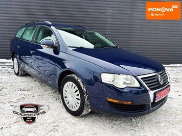 Volkswagen Passat, 2007 г., Бензин, 240 тыс. км, Универсал, Синий, Каменское (Днепродзержинск) AT-10408544 фото