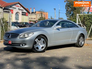 Mercedes-Benz CL-Class, 2007, Бензин, 5.5 л., 171 тис. км, Купе, Сірий, Вінниця 205853 фото