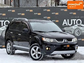 Mitsubishi Outlander, 2008 г., Газ пропан-бутан / Бензин, 194 тыс. км, Внедорожник / Кроссовер, Чорный, Харьков AT-10409942 фото