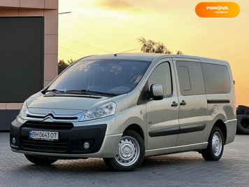 Citroen Jumpy, 2012, Дизель, 2 л., 246 тис. км, Мінівен, Сірий, Одеса Cars-Pr-222102 фото